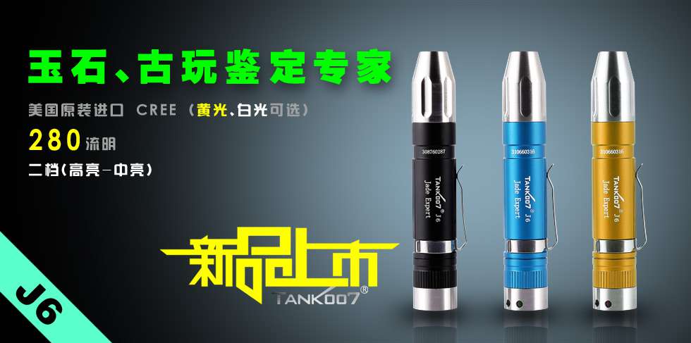 1452149310147174.jpg 1.jpg