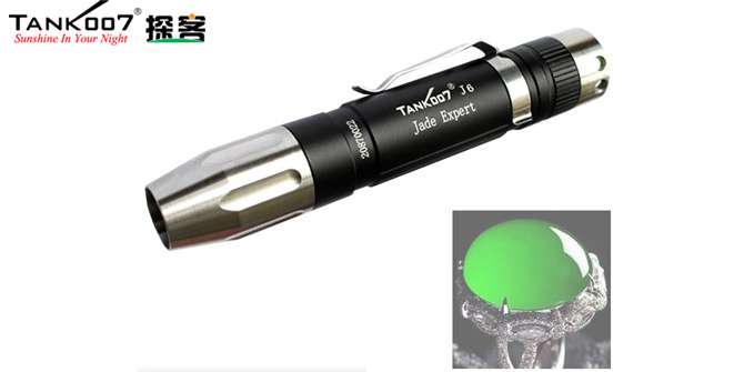 1467625832708677.jpg 1467625832708677.jpg