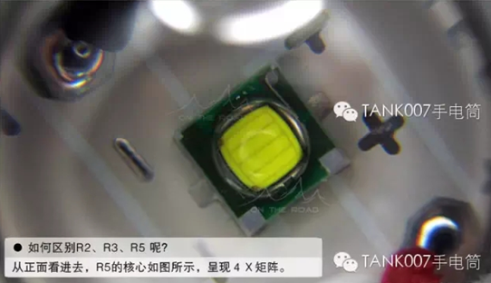 探客手電筒 探客手電筒