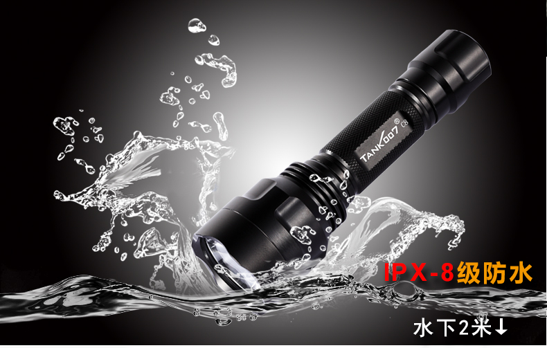 探客TANK007潛水強(qiáng)光手電筒性能大測試 探客TANK007潛水強(qiáng)光手電筒性能大測試