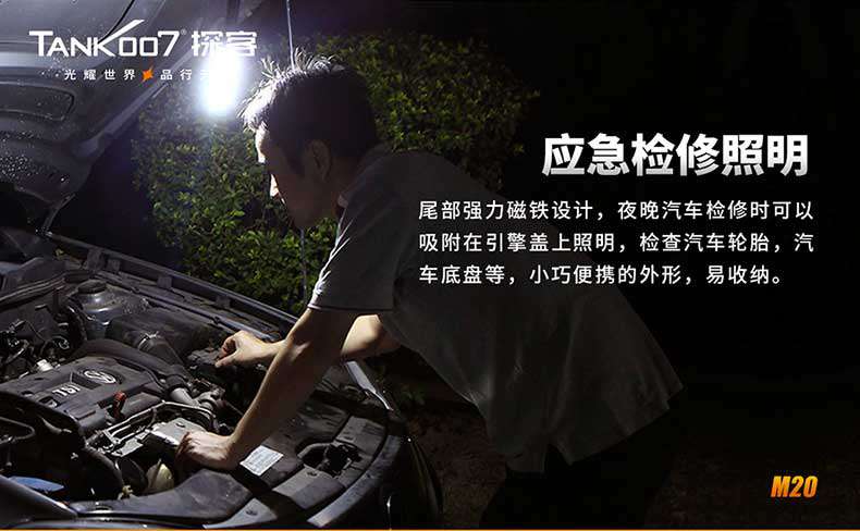 1577430290387226.jpg M20-790寬重新修改版最新_04.jpg