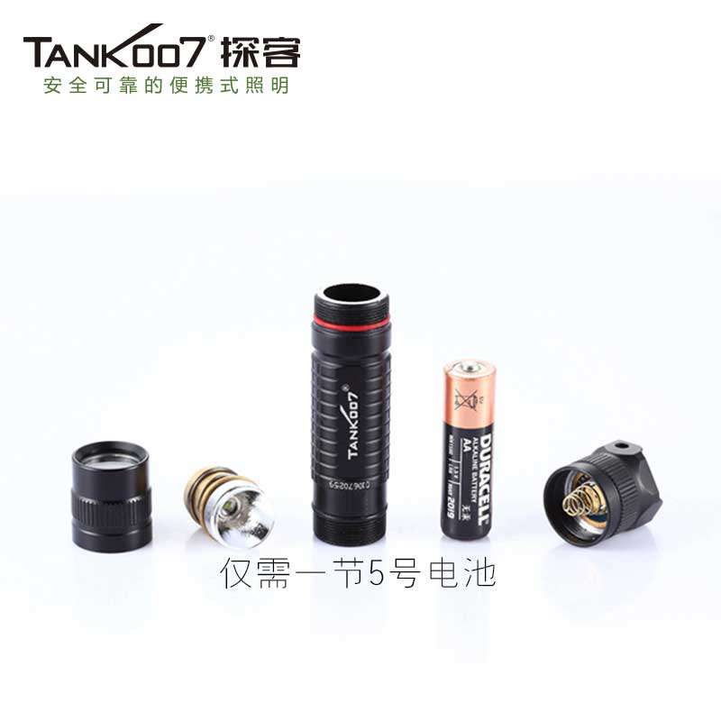 1577510274172190.jpg 手電筒廠家