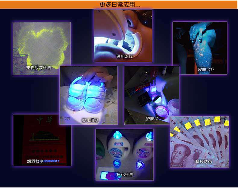 1577525221851545.jpg 手電筒廠(chǎng)家