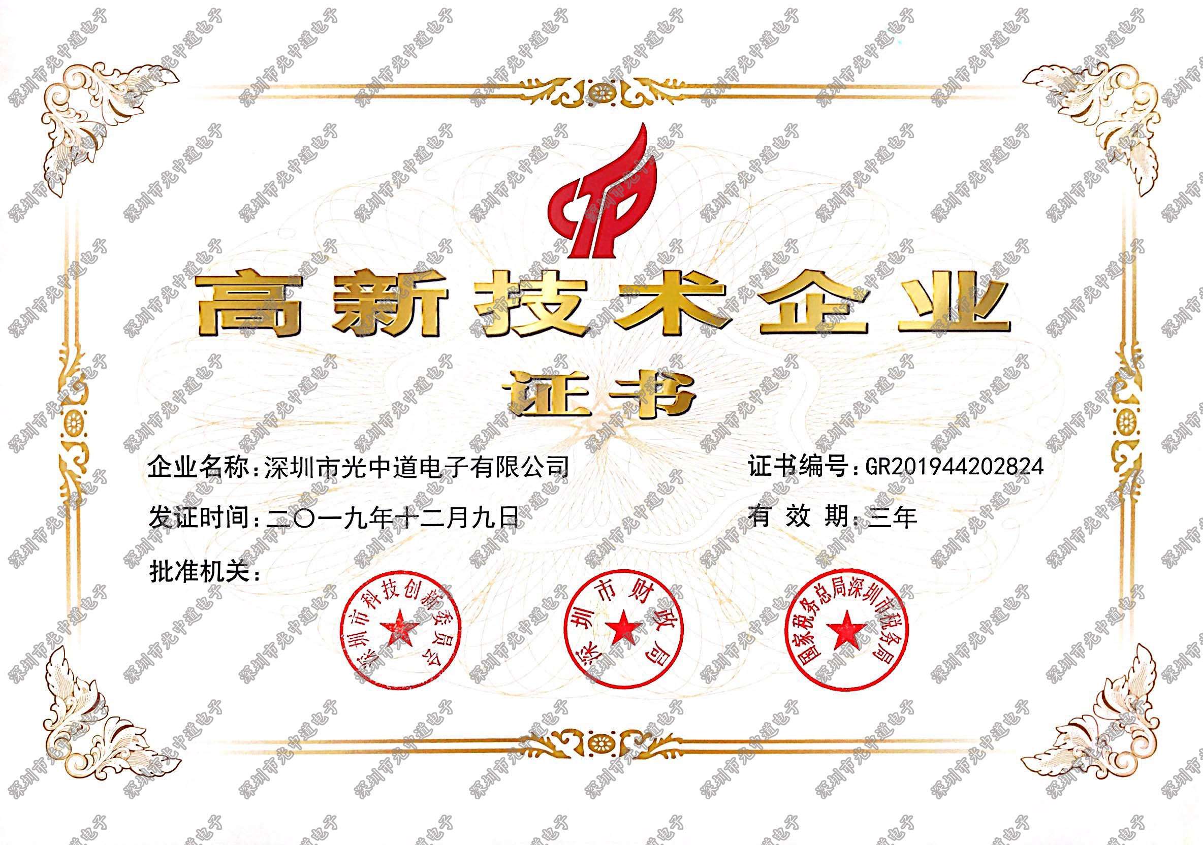 1586847925466762.jpg 1586847925466762.jpg