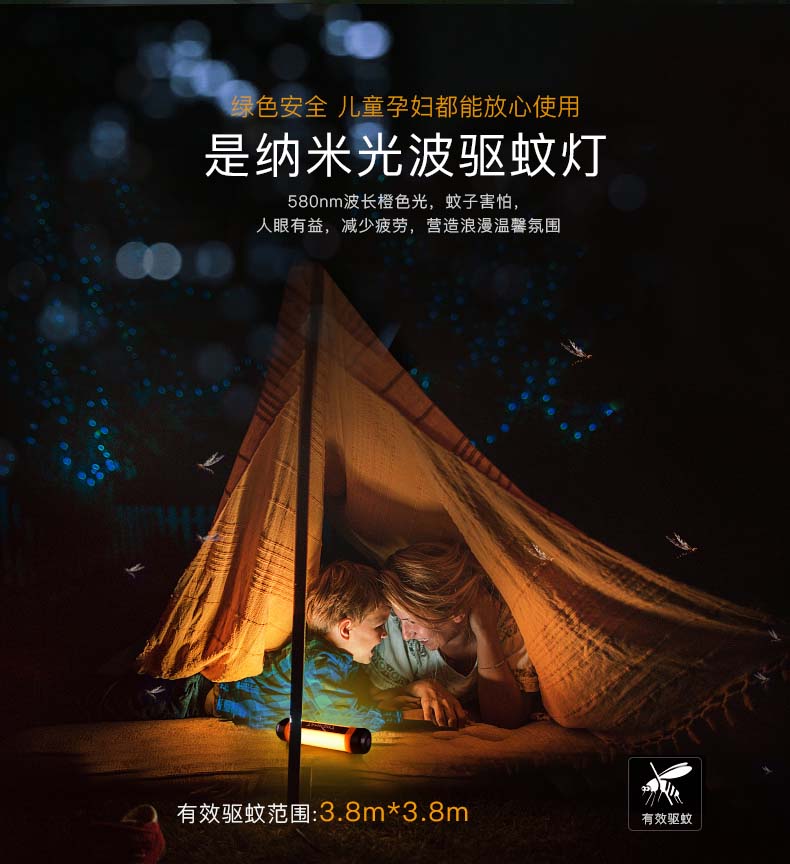 旅行手電_旅行手電_手電筒廠家 旅行手電_旅行手電_手電筒廠家