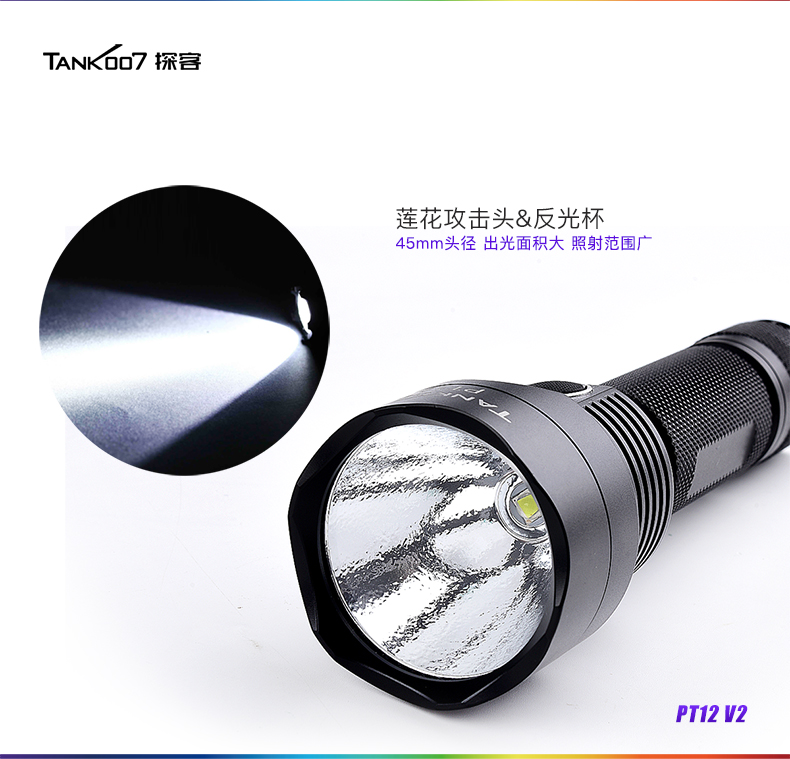 1679904822826479.jpg 手電筒廠家