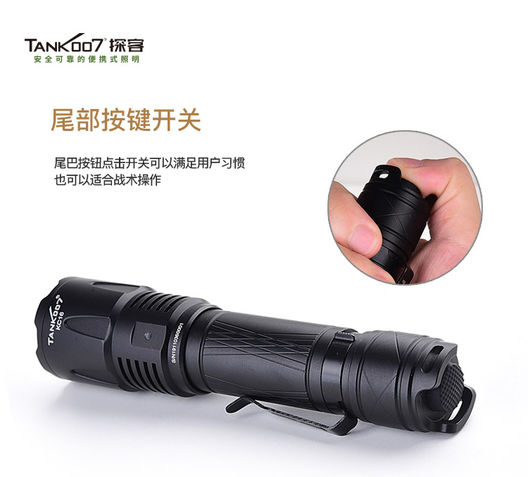 充電強(qiáng)光手電筒_戶(hù)外強(qiáng)光手電筒 充電強(qiáng)光手電筒_戶(hù)外強(qiáng)光手電筒