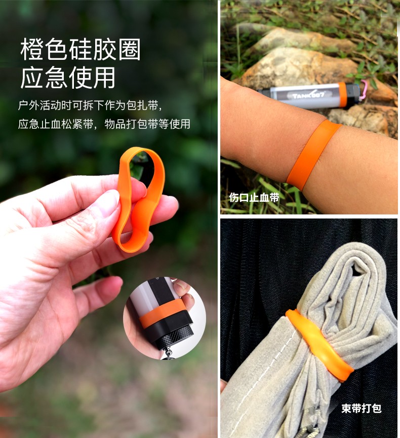 LED工作燈_強光手電筒_防爆強光手電筒 LED工作燈_強光手電筒_防爆強光手電筒