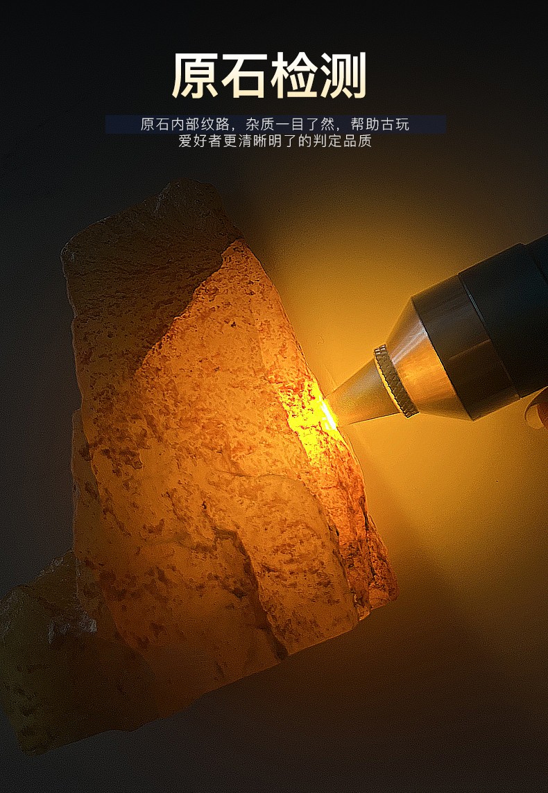 1695103887739780.jpg j7詳情CN_05.jpg