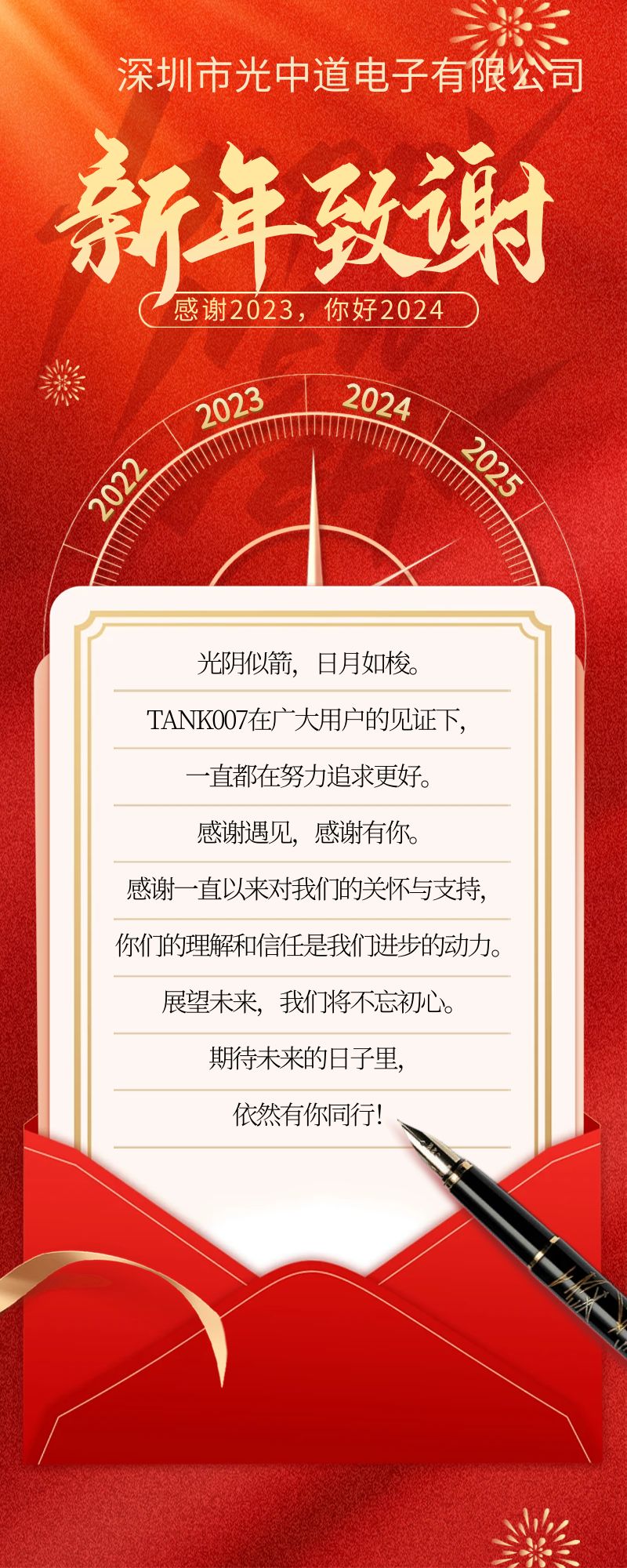 1703841192518419.jpg 圖怪獸_665ddabe3e8fd0ab3000df10ec7a89d6_32773.jpg