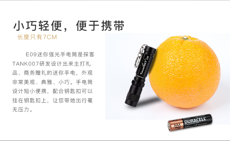 1706517298484885.jpg E09新詳情_(kāi)06.jpg