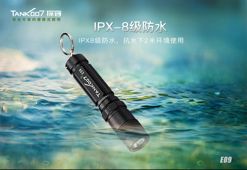 1706517319893774.jpg E09新詳情_(kāi)08.jpg