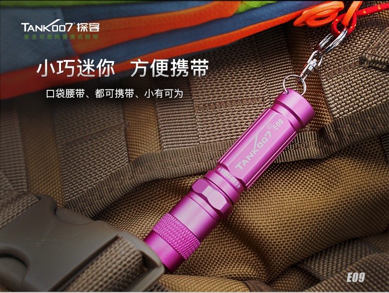 1706517333699217.jpg E09新詳情_(kāi)09.jpg