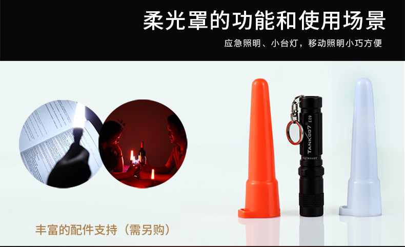 1706517396718602.jpg E09新詳情_(kāi)14.jpg