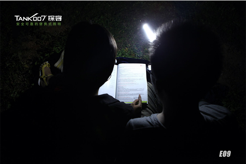 1706517420355128.jpg E09新詳情_(kāi)16.jpg