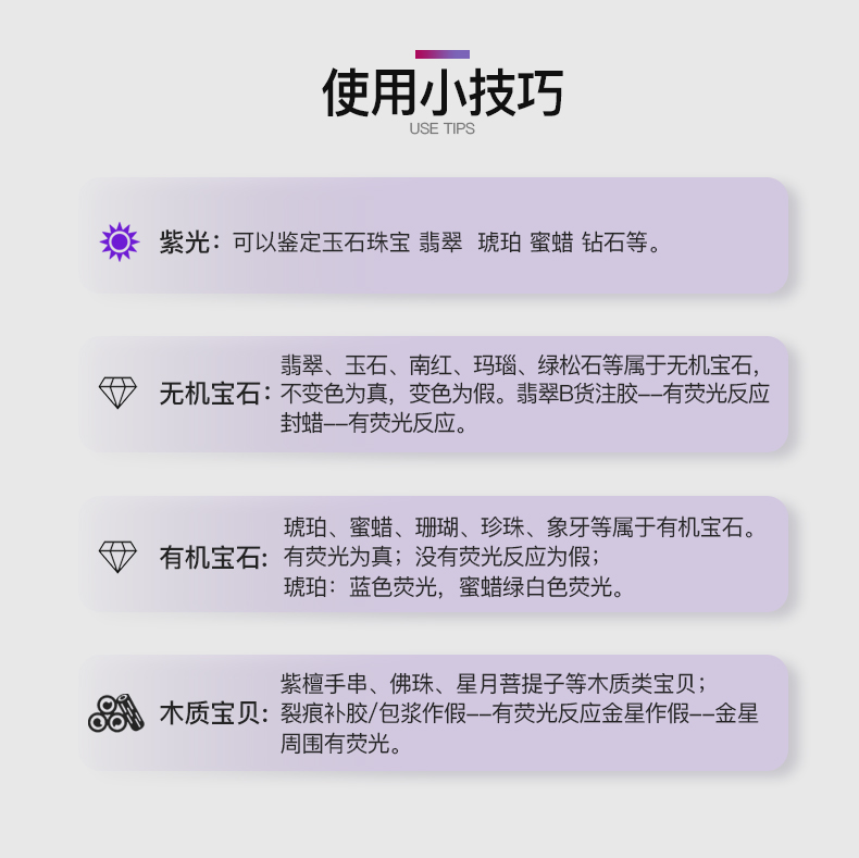 1753767479379880.jpg TK566詳情_13.jpg