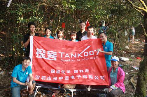 縱情山水，激蕩智慧——TANK007重陽節(jié)帶您一起登高梧桐山