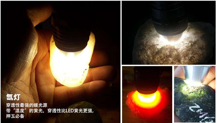 新手收藏家必用珠寶玉石鑒定工具——TANK007照玉手電筒！