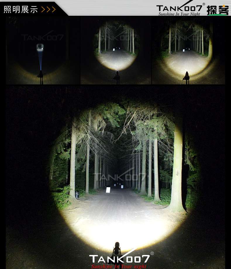 夜驢騎行強(qiáng)光手電筒TK737迷你調(diào)焦戶外裝備tank007