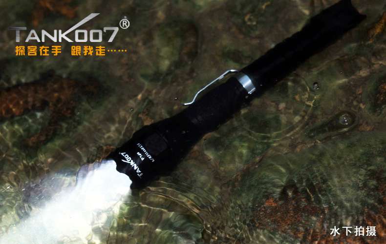 手電PT10，為戰(zhàn)術(shù)而生
