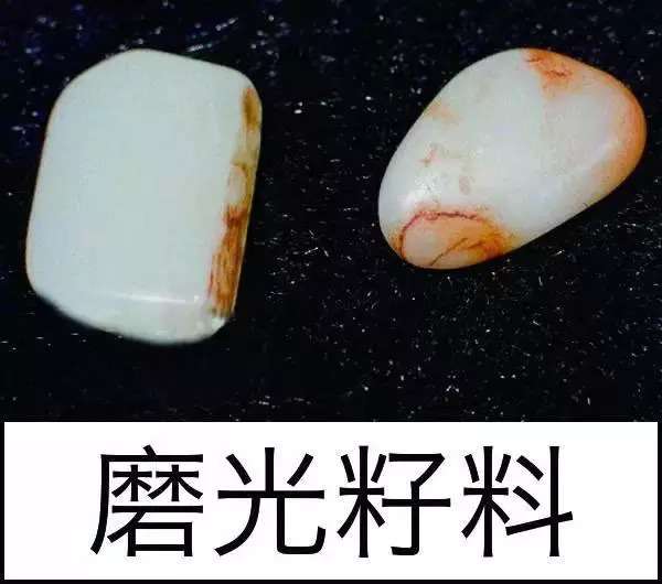 漲知識(shí)，玉也能騙人！照玉手電筒照出真相